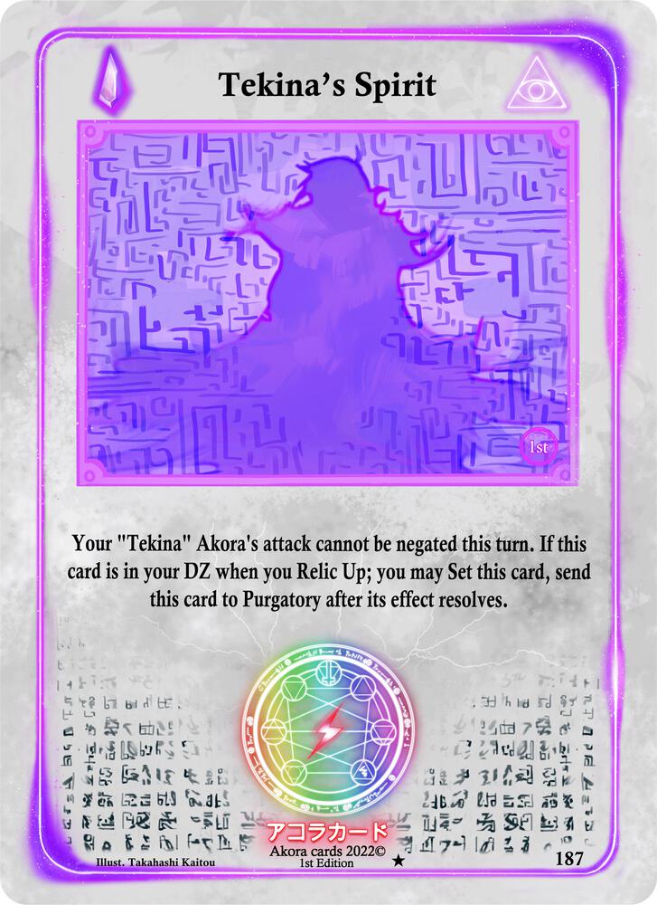 Tekina's Spirit