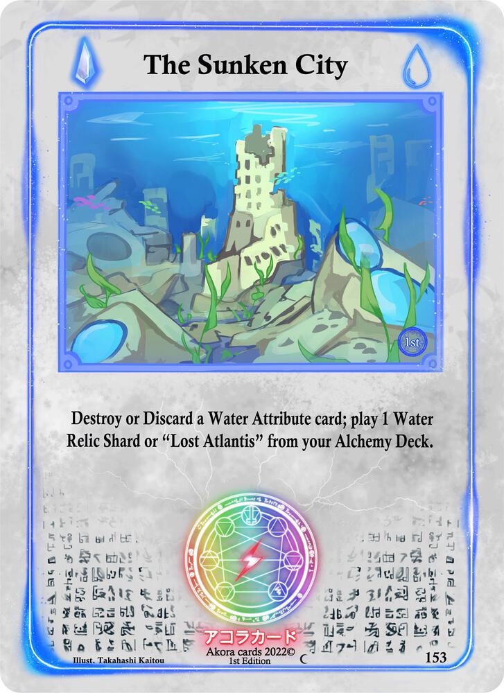 The Sunken City