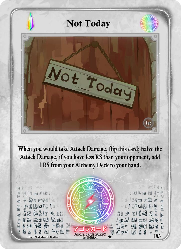Not Today