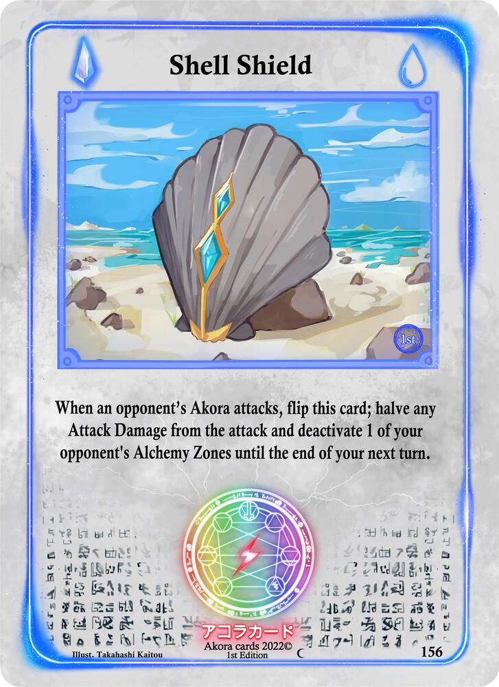 Shell Shield
