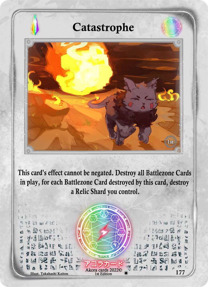 Catastrophe