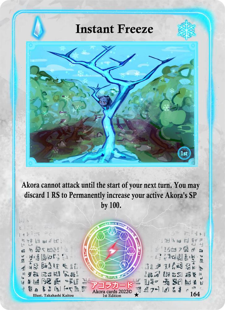 Instant Freeze