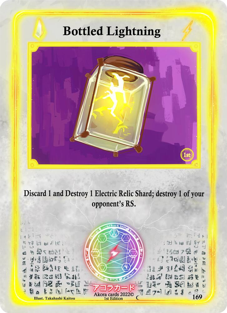 Bottled Lightning