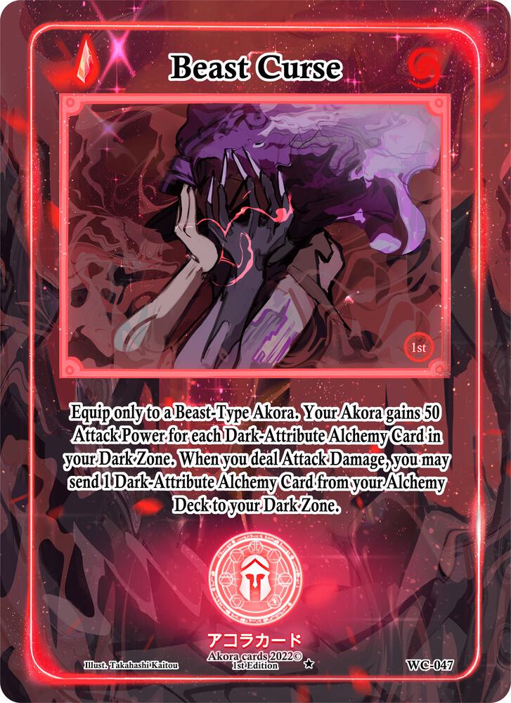 Beast Curse