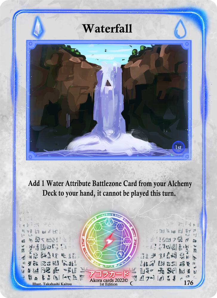 Waterfall