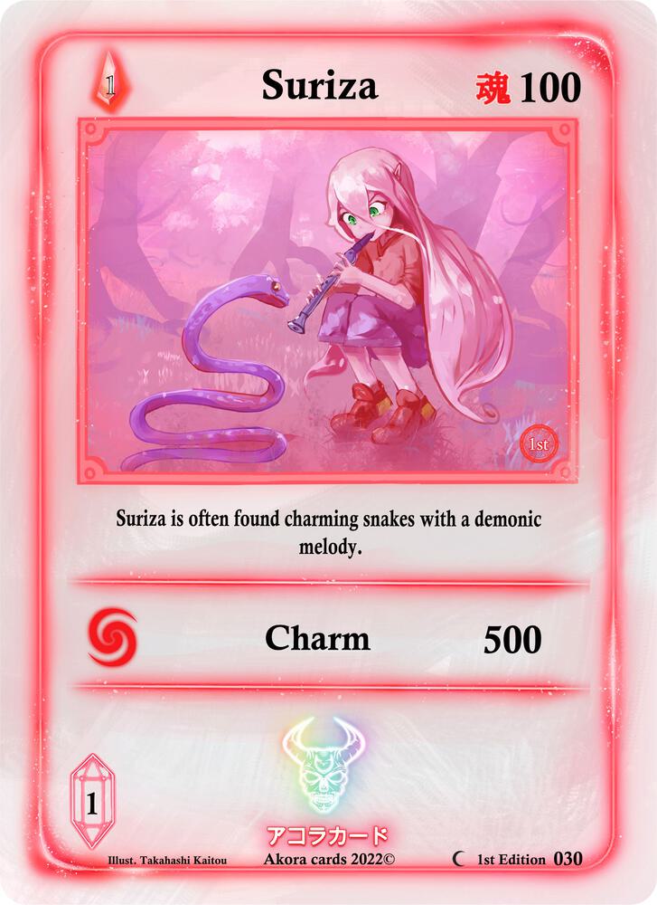 Suriza