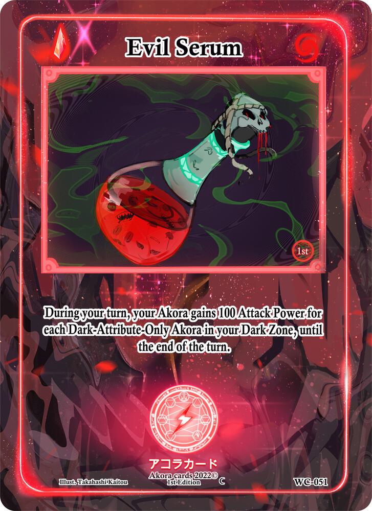 Evil Serum