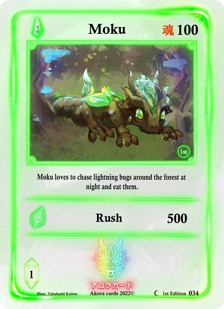 Moku