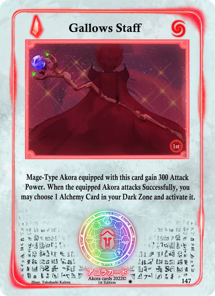 Gallows Staff