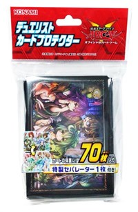 Konami Card Sleeves Imported Yu-Gi-Oh! Duelist Card Protectors - Spirit Charmer with Divider (70-Pack)