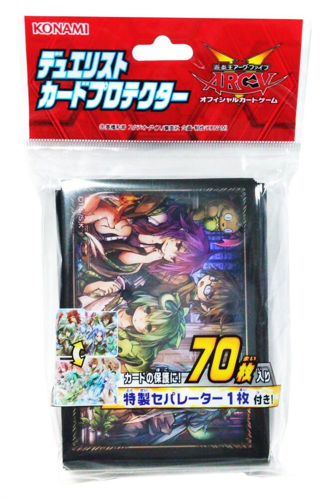 lob unlimited booster box Booster Box Prices | YuGiOh Legend of Blue Eyes White Dragon