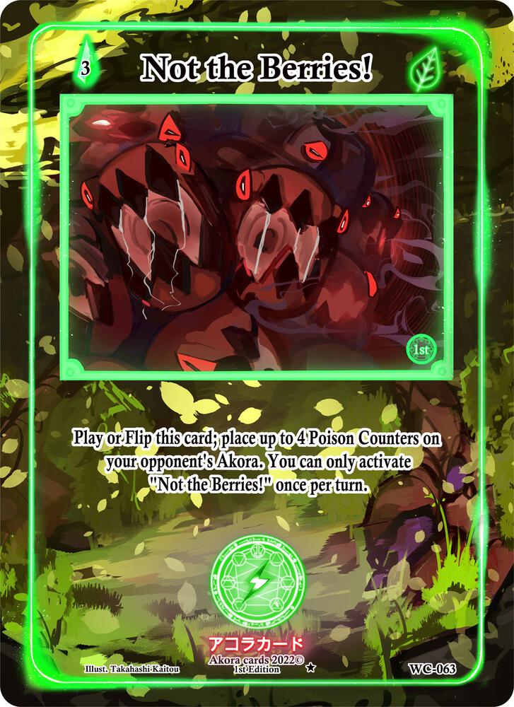 Not the Berries!