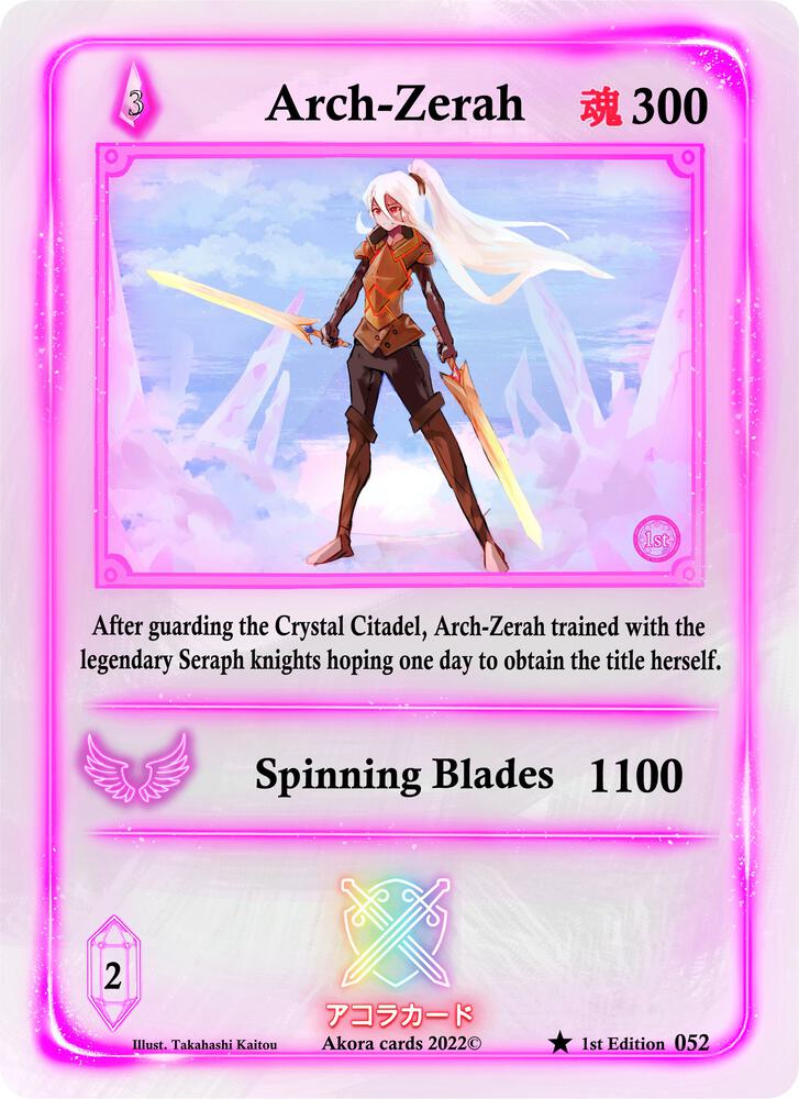 Arch-Zerah