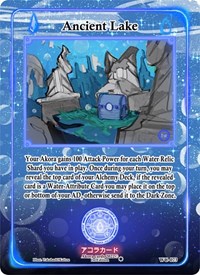 Ancient Lake