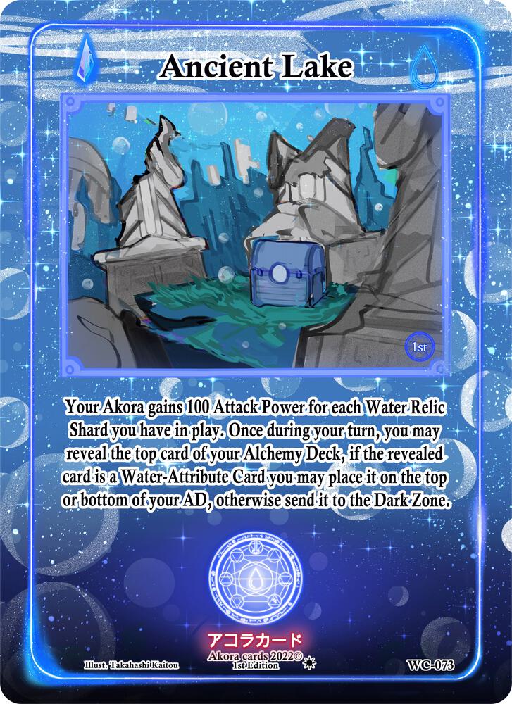 Ancient Lake