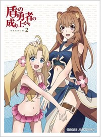 Curtain Damashii Imported Card Sleeves The Rising of the Shield Hero Season 2 Sleeves - Raphtalia & Filo (65-pack)