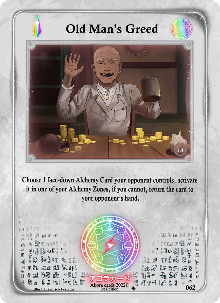 Old Man's Greed