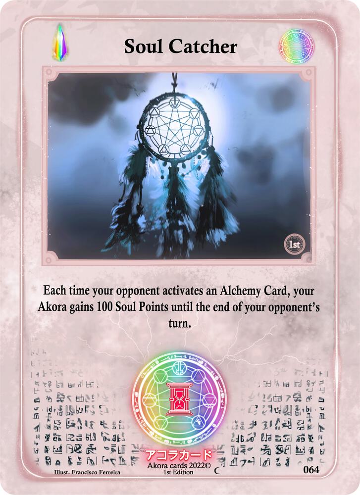 Soul Catcher