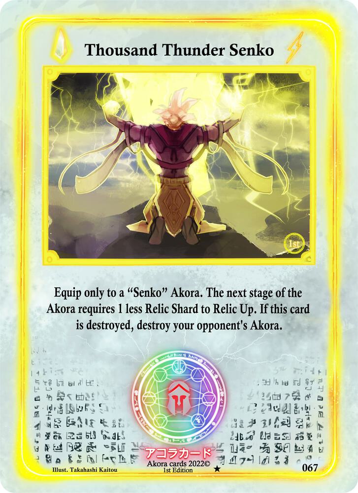 Thousand Thunder Senko