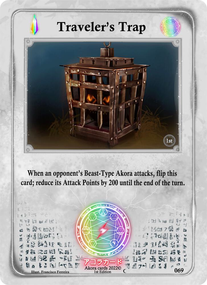 Traveler's Trap