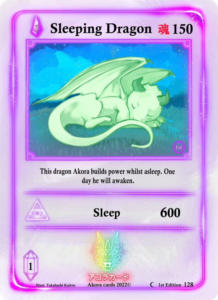 Sleeping Dragon