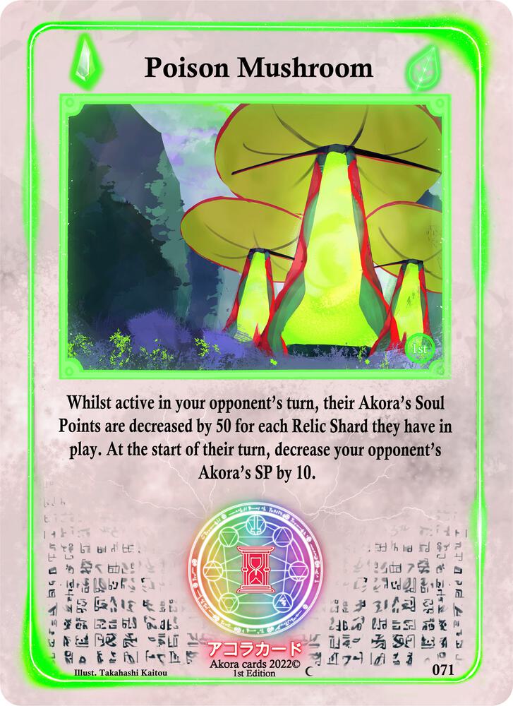 Poison Mushroom