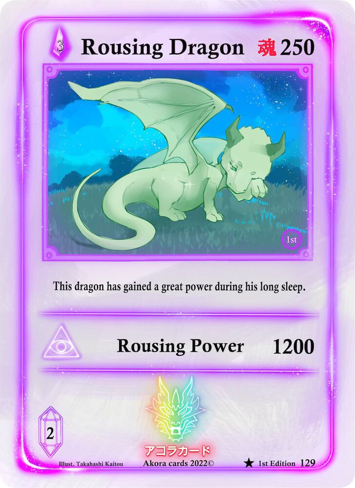 Rousing Dragon