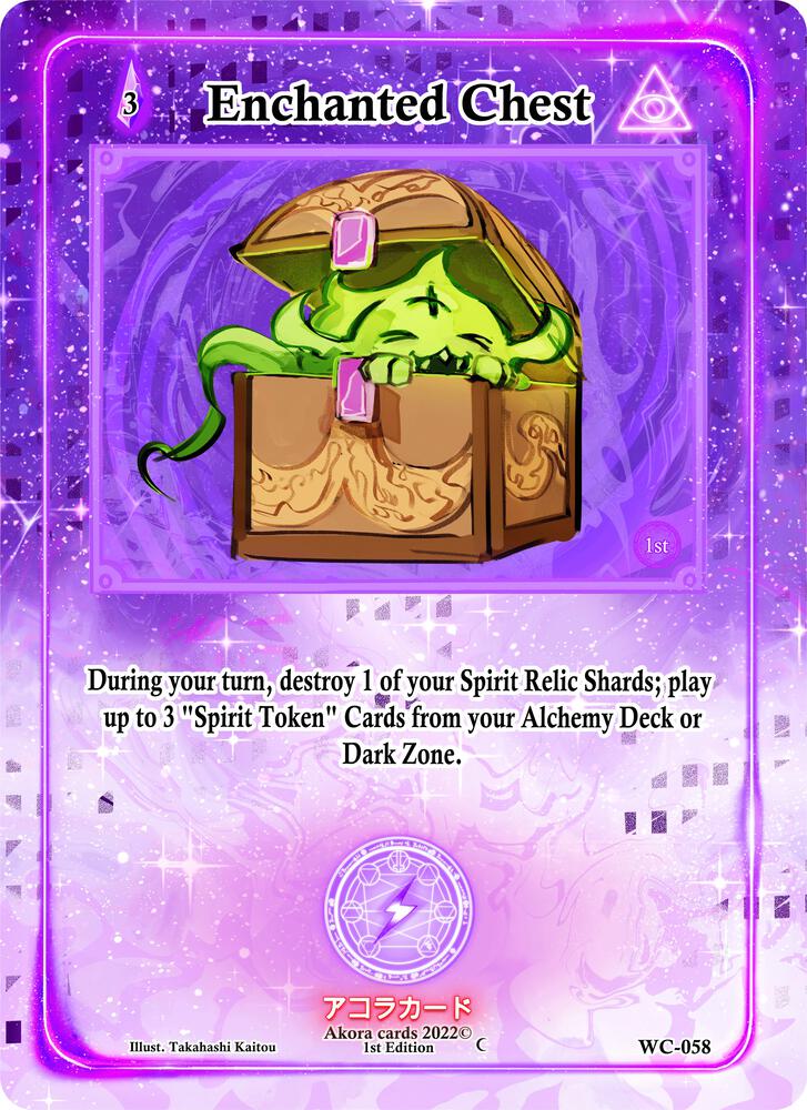 Enchanted Chest