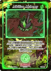 Aikilian Alchemy