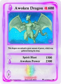 Awoken Dragon