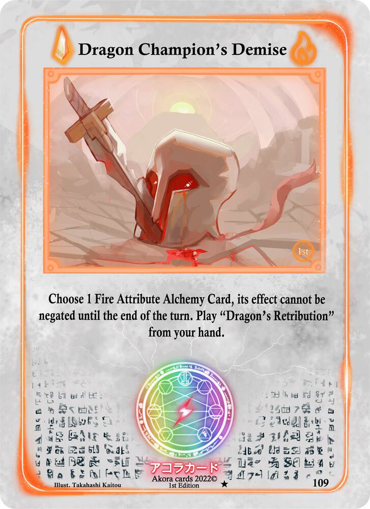 Dragon Champion's Demise
