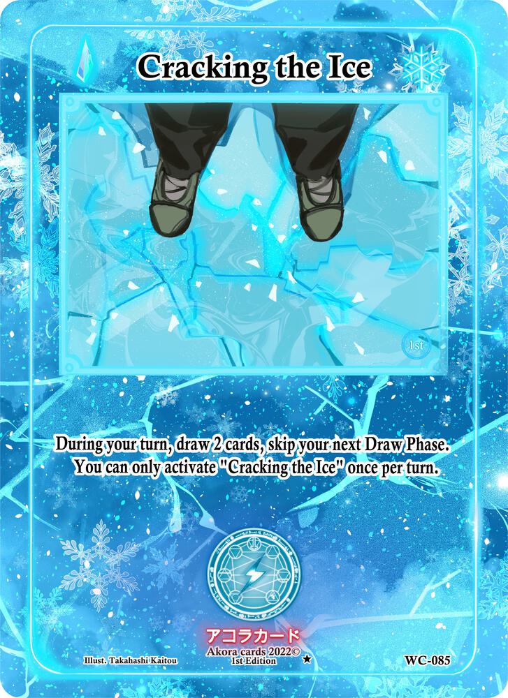 Cracking the Ice