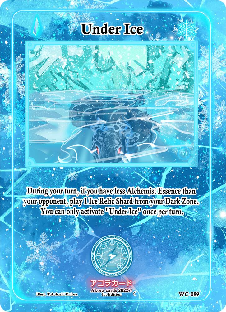 Under Ice