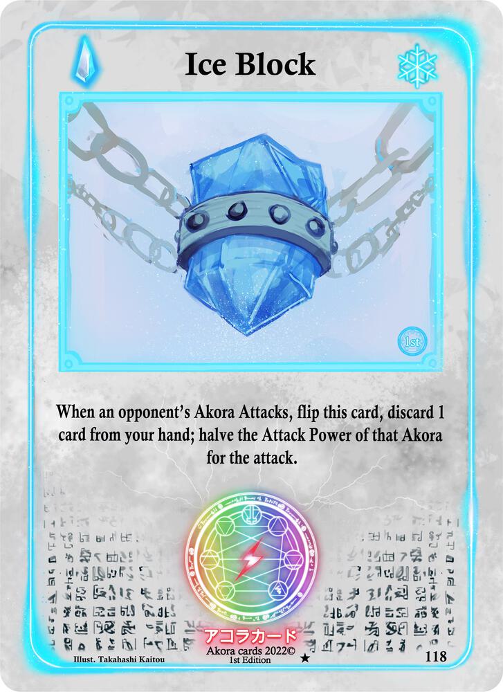 Ice Block