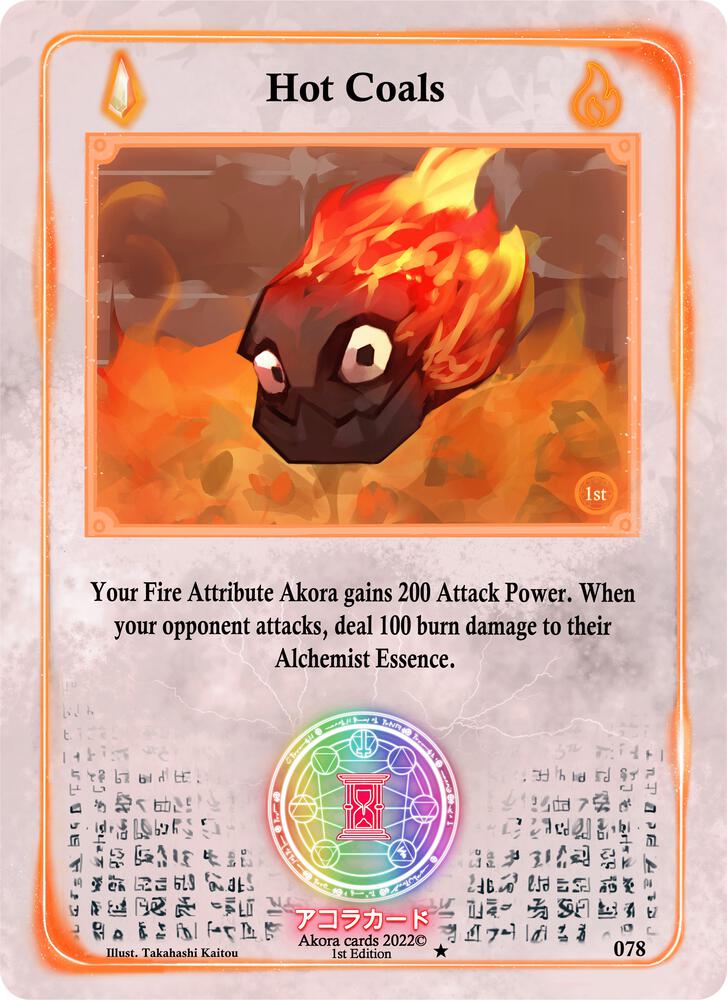 Hot Coals