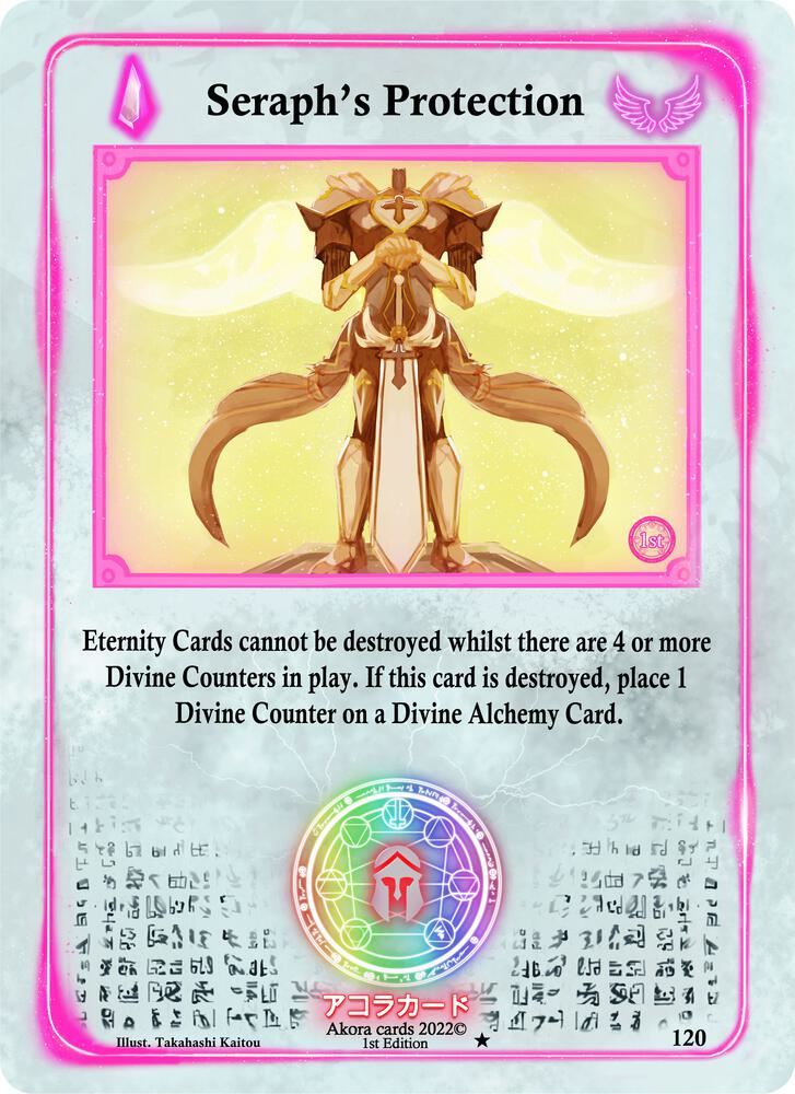 Seraph's Protection