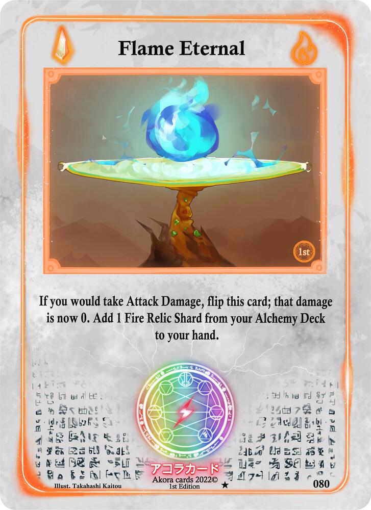 Flame Eternal