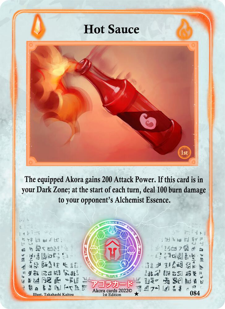Hot Sauce