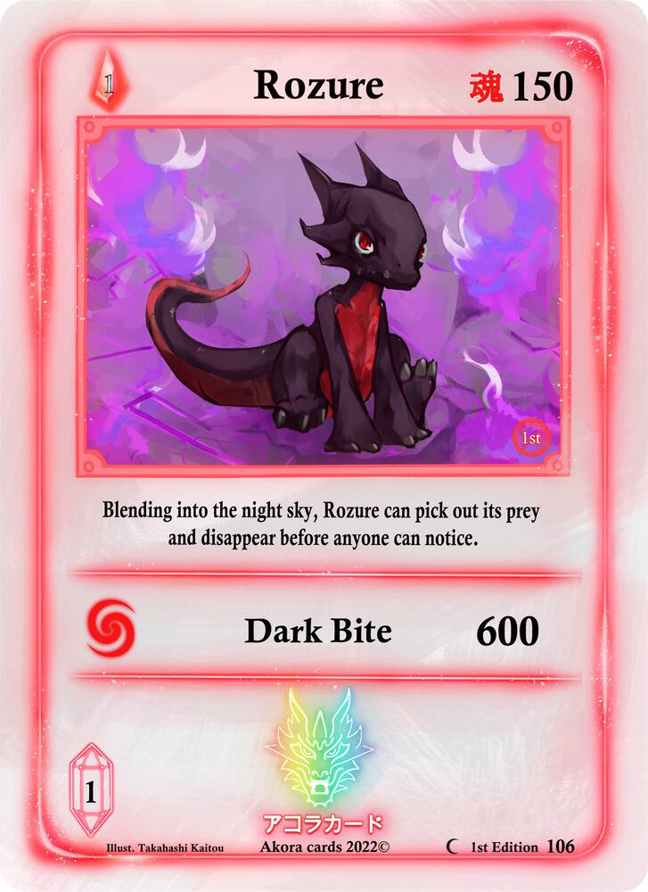 Rozure