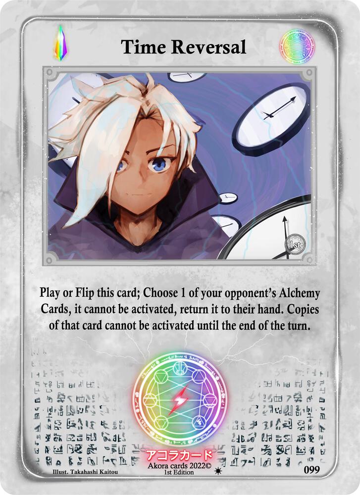 Time Reversal