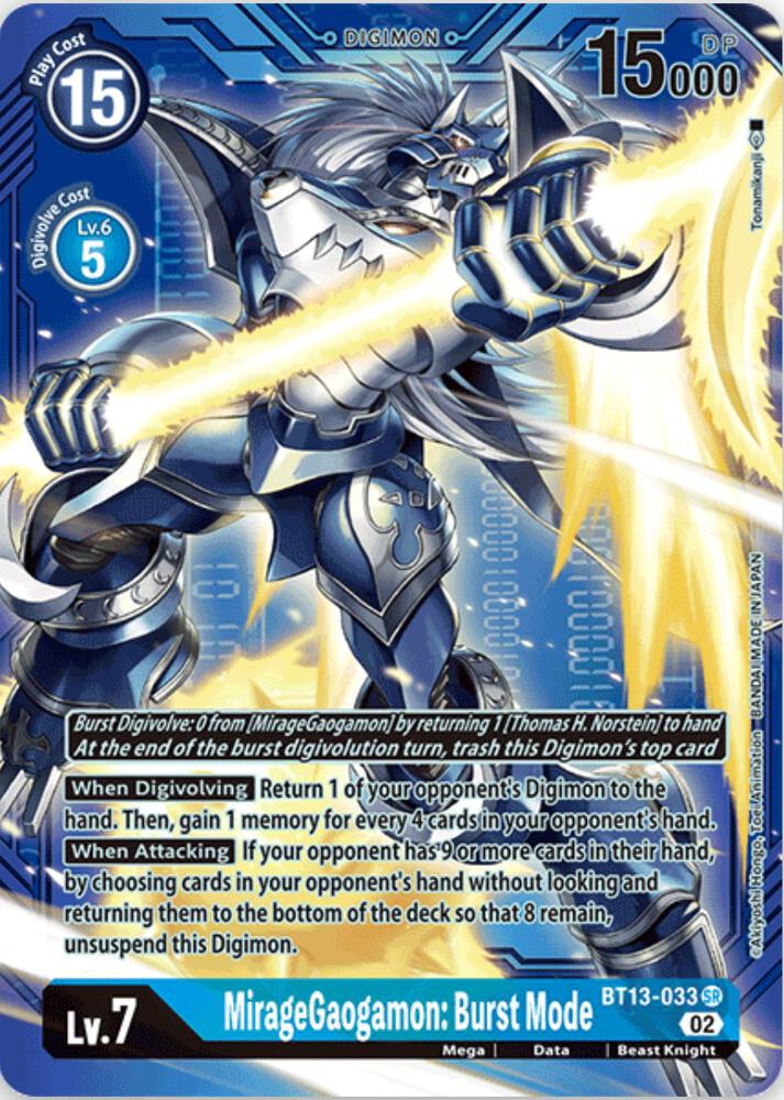 MirageGaogamon Burst Mode Alternate Art with Blue Background digimon card