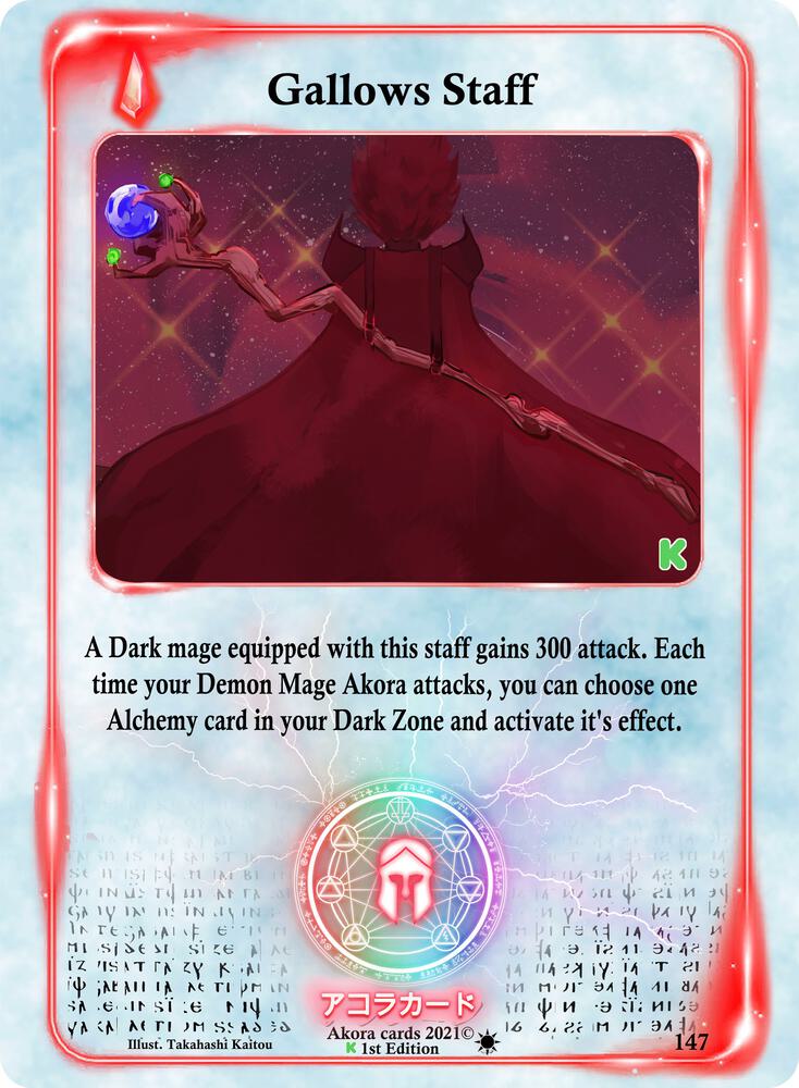 Gallows Staff