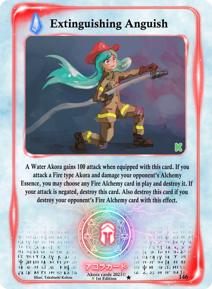 Extinguishing Anguish