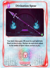 Divination Spear