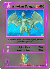Awoken Dragon