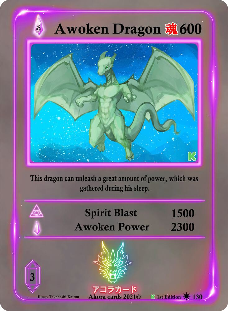 Awoken Dragon