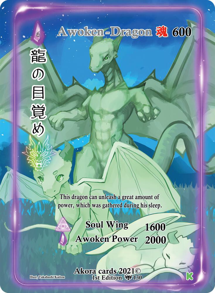 Awoken Dragon (Generational Rare)