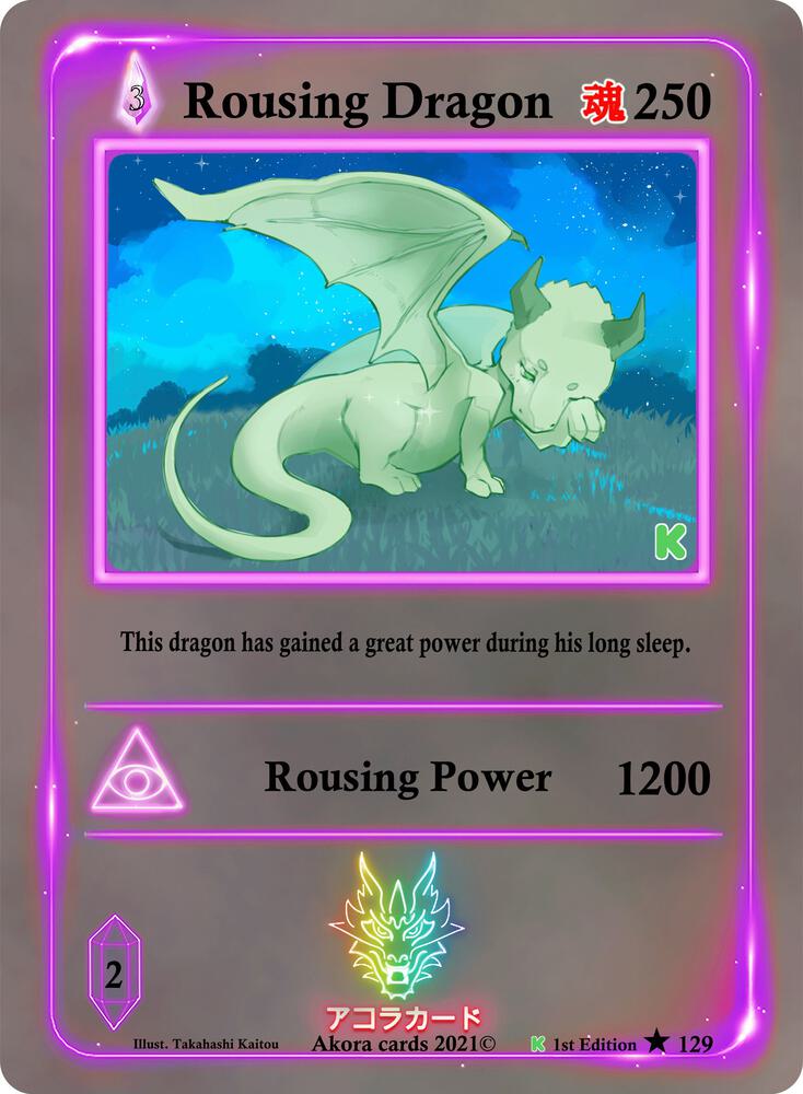 Rousing Dragon