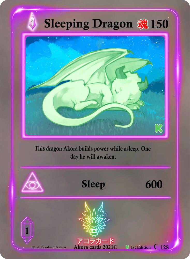 Sleeping Dragon