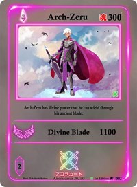Arch-Zeru
